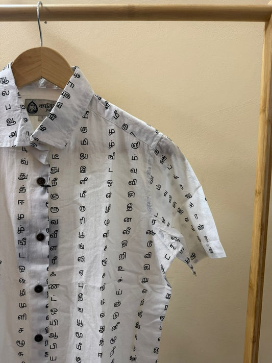 Tamil Alphabet Half Sleeves Classic Shirt for Women