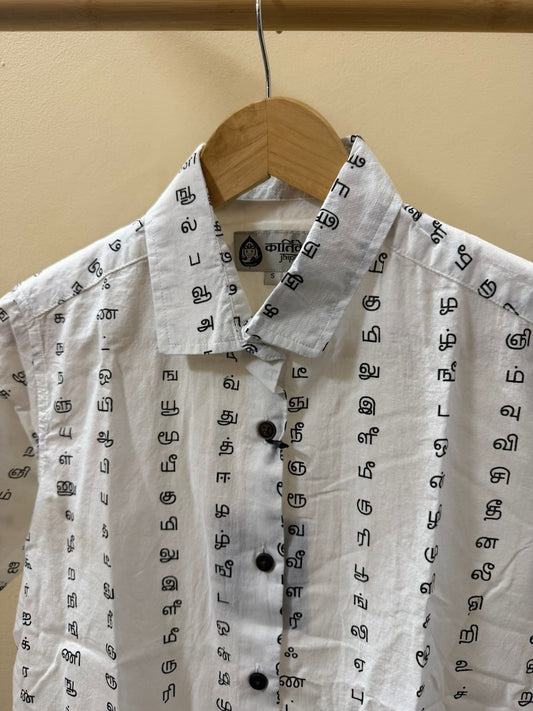 Tamil Alphabet Half Sleeves Classic Shirt for Women