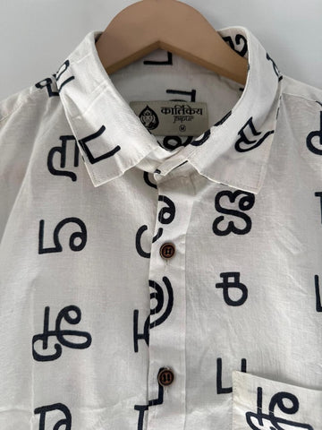 Assorted Tamil Script Classic Cotton Shirt