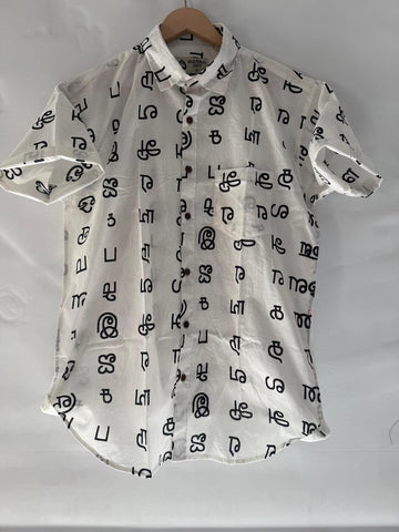 Assorted Tamil Script Classic Cotton Shirt
