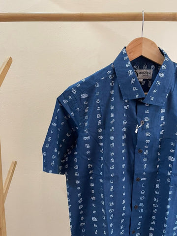 தமிழ் எழுத்து  Classic Tamil Half Sleeves Cotton Shirt - Blue