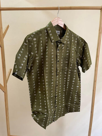 தமிழ் எழுத்து  Classic Tamil Half Sleeves Cotton Shirt - Olive Green