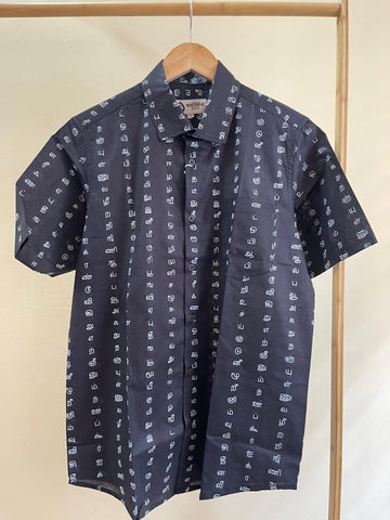தமிழ் எழுத்து  Classic Tamil Half Sleeves Cotton Shirt - Black