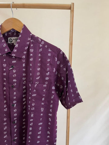 தமிழ் எழுத்து  Classic Half Sleeves Cotton Shirt