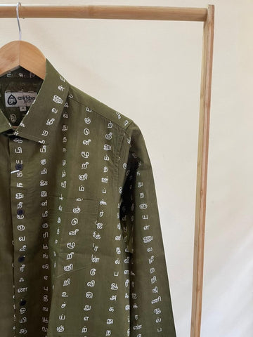 தமிழ் எழுத்து  Full Sleeve Tamil Classic Cotton Organic Shirt - Olive Green