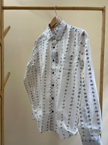 தமிழ் எழுத்து  Full Sleeve Tamil Classic Cotton Organic Shirt