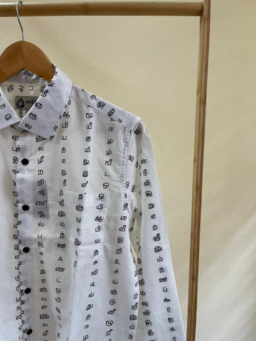 தமிழ் எழுத்து  Full Sleeve Tamil Classic Cotton Organic Shirt