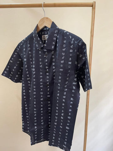 தமிழ் எழுத்து  Classic Tamil Half Sleeves Cotton Shirt - Black
