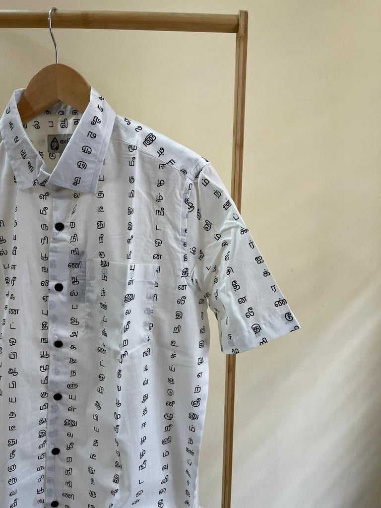 தமிழ் எழுத்து  Classic Half Sleeves Cotton Shirt