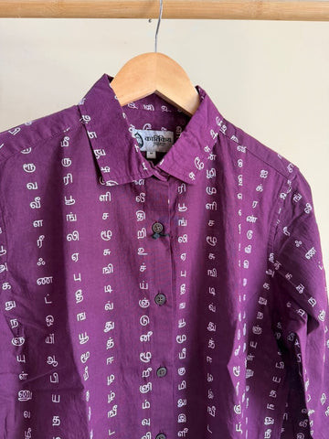 Tamil Alphabet Full Sleeves Classic Shirt for Women