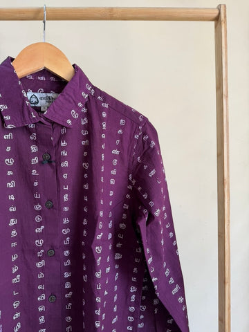 Tamil Alphabet Full Sleeves Classic Shirt for Women