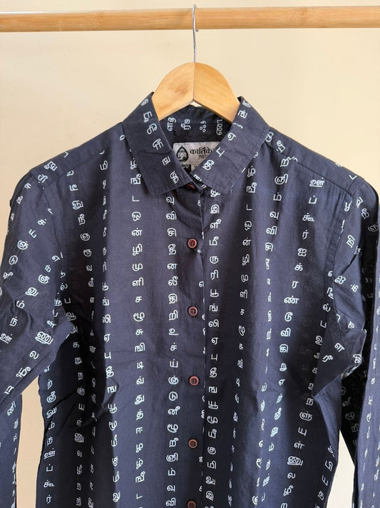 Tamil Alphabet Full Sleeves Classic Shirt for Women