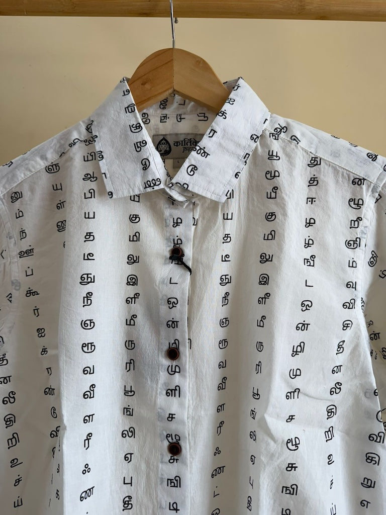 Tamil Alphabet Full Sleeves Classic Shirt for Women