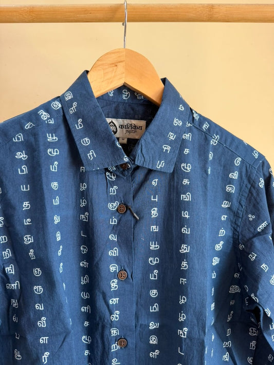 Tamil Alphabet Full Sleeves Classic Shirt for Women