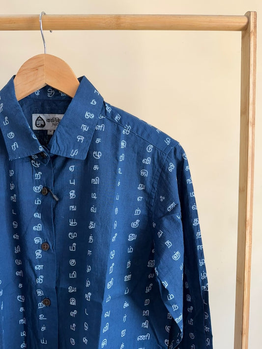 Tamil Alphabet Full Sleeves Classic Shirt for Women