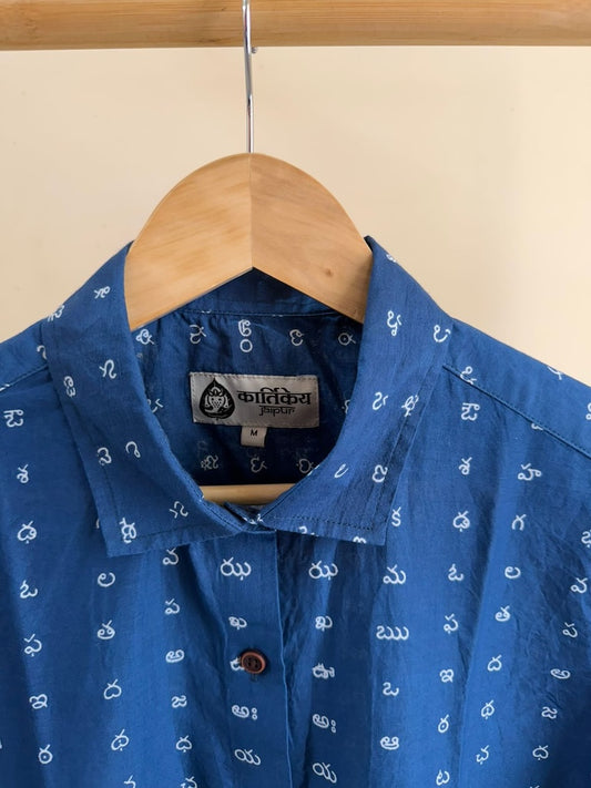 Classic Telugu Alphabet Full Sleeves Shirt for Women