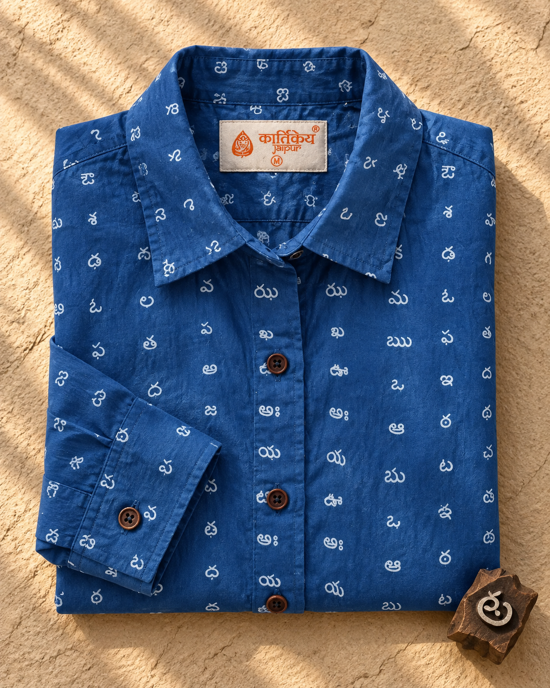 Classic Telugu Alphabet Full Sleeves Shirt for Women