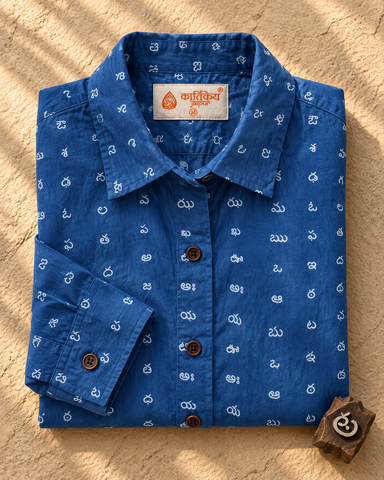 Classic Telugu Alphabet Full Sleeves Shirt for Women