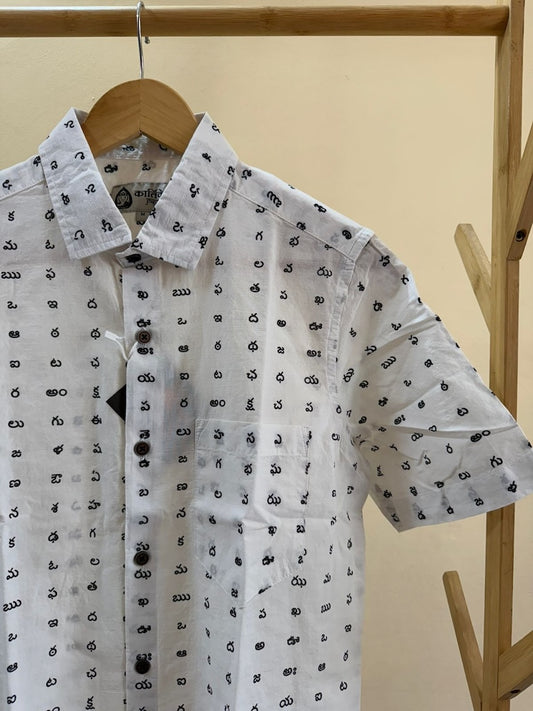 Classic Telugu Alphabets Printed Cotton Men's Shirt Half