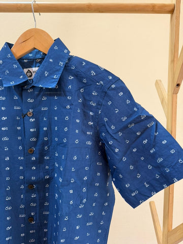 Classic Telugu Alphabets Printed Cotton Men's Shirt Half