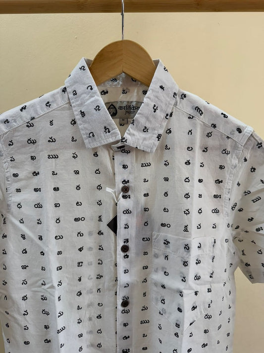 Classic Telugu Alphabets Printed Cotton Men's Shirt Half
