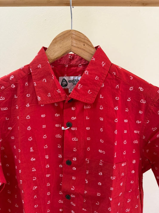 Classic Telugu Alphabets Printed Cotton Men's Shirt Half