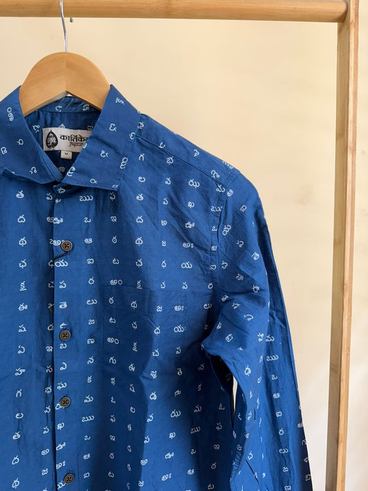 Classic Telugu Script Print Full Sleeve Classic Shirt For Men