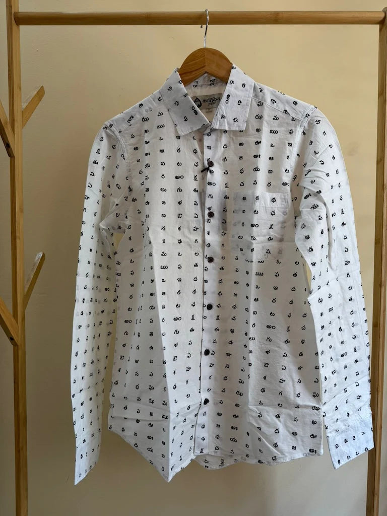 Telugu Alphabet  Print Full Sleeve Classic Organic Shirt Men
