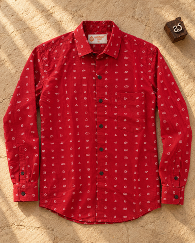 Classic Telugu Script Print Full Sleeve Classic Shirt For Men