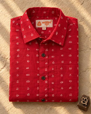 Classic Telugu Script Print Full Sleeve Classic Shirt For Men