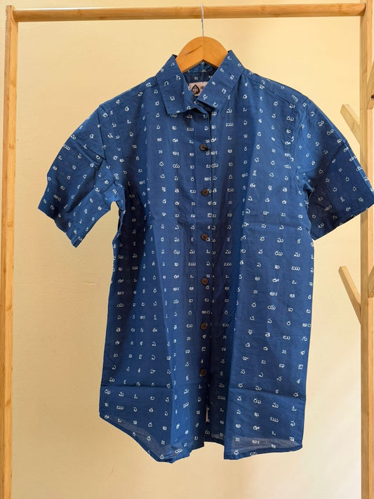 Telugu Alphabet Half Sleeves Classic Shirt for Women- Prebook ( Dispatch By 5th May )