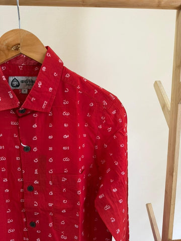 Classic Telugu Script Print Full Sleeve Classic Shirt For Men