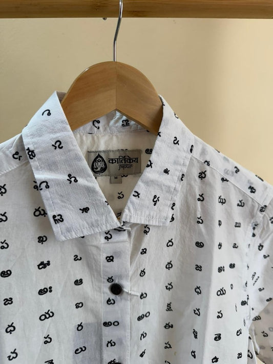 Telugu Alphabet Half Sleeves Classic Shirt for Women- Prebook ( Dispatch By 5th May )