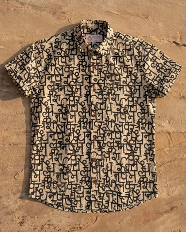 अक्षरमाला Cotton Half Sleeve Shirt for Men