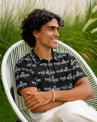 Marathi Asmita Classic Half Sleeve Shirt for Men