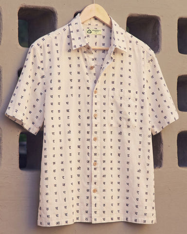 Classic Marathi मराठी अक्षरी Organic Men’s Shirt - By Kartikeya Jaipur