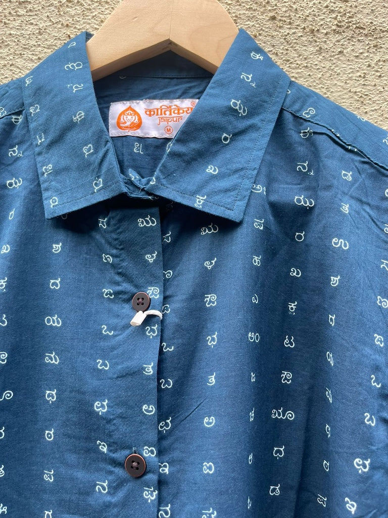 Kannada Alphabet Full Sleeves Classic Shirt for Women