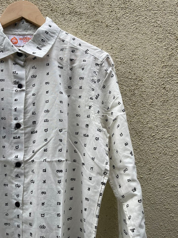 Kannada Alphabet Full Sleeves Classic Shirt for Women