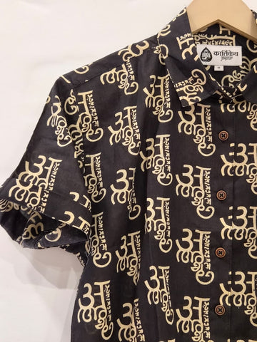 अक्षरमाला Cotton Half Sleeve Shirt for Women