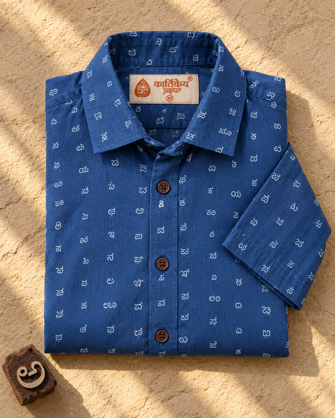 Classic Kannada Alphabet Half Sleeve Shirt for Women