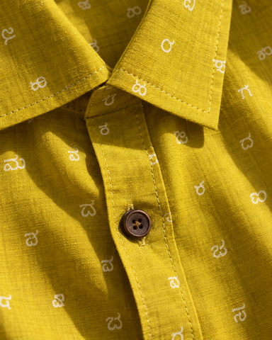Classic Kannada Alphabet Half Sleeve Shirt for Women