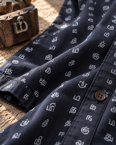 தமிழ் எழுத்து  Classic Tamil Half Sleeves Cotton Mens Shirt - Black