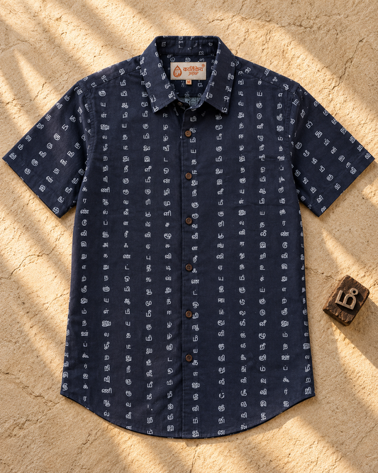 தமிழ் எழுத்து  Classic Tamil Half Sleeves Cotton Mens Shirt - Black