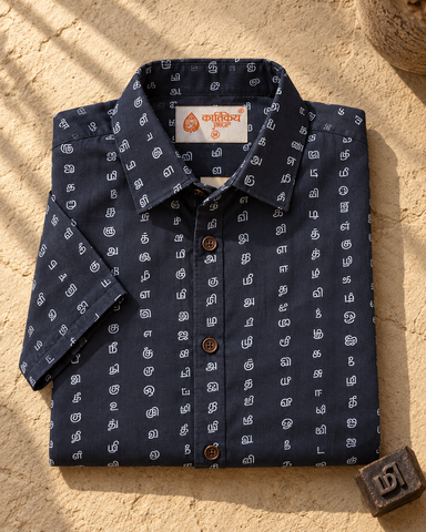 தமிழ் எழுத்து  Classic Tamil Half Sleeves Cotton Mens Shirt - Black