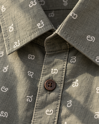 Classic Kannada Alphabet Half Sleeve Shirt for Women - Olive