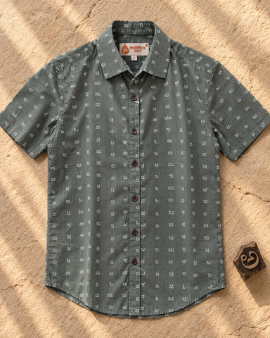 Classic Kannada Alphabet Half Sleeve Shirt for Women - Olive