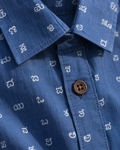 Classic Kannada Alphabet Half Sleeve Shirt for Women