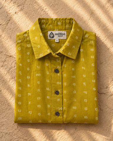 Kannada Alphabet Full Sleeves Classic Shirt for Women