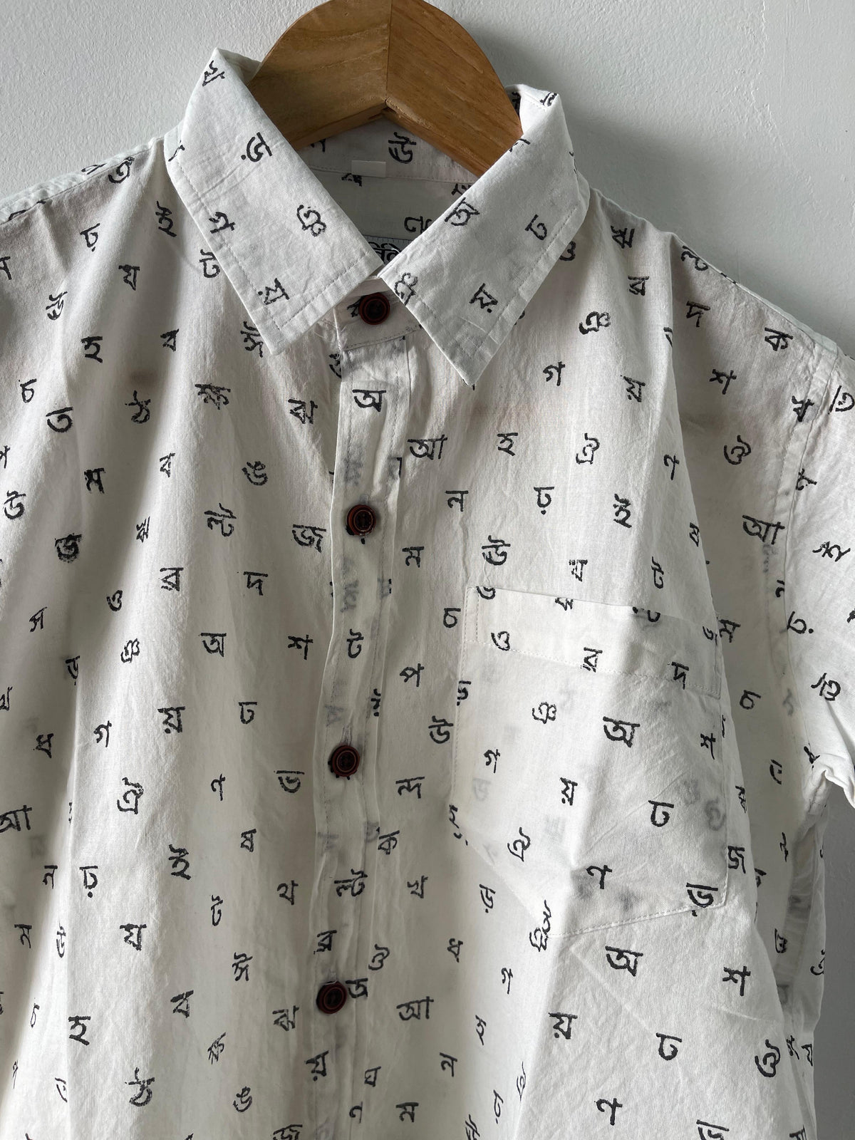 Assamese Alphabets Classic Block Print Kids Shirt- Oversized