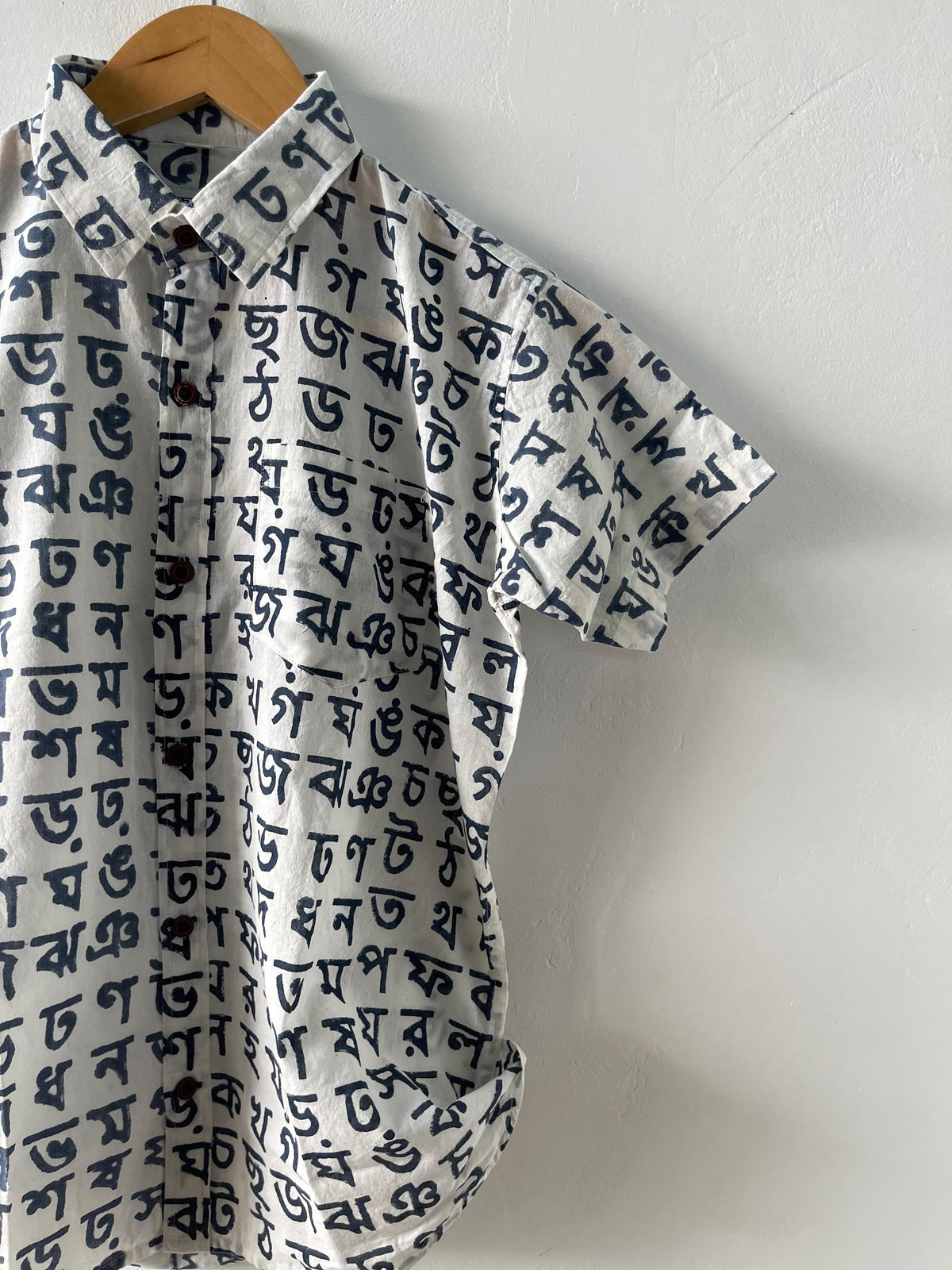 Global Classic Bangla Alphabets Kids Shirt - Blue/Black